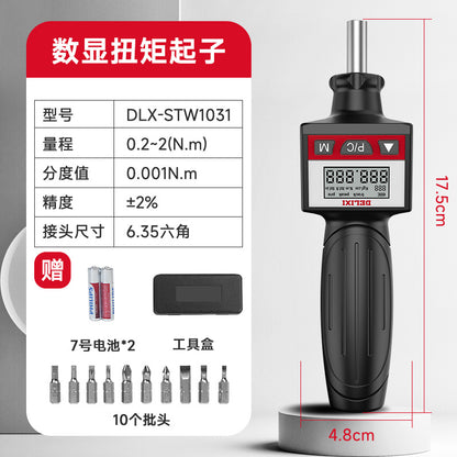 Delixi torque screwdriver adjustable digital display preset torque screwdriver bit high precision torque meter