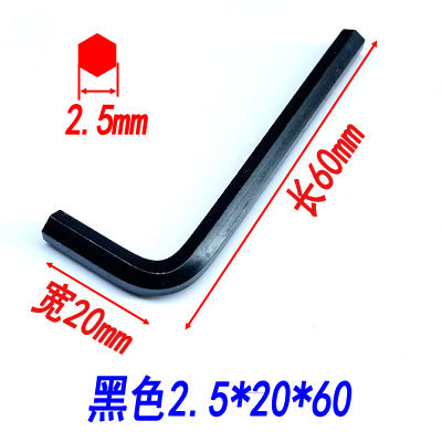Hex wrenches, hex keys, flathead hex screwdrivers, hex wrenches, disposable wrenches, hardware tools.