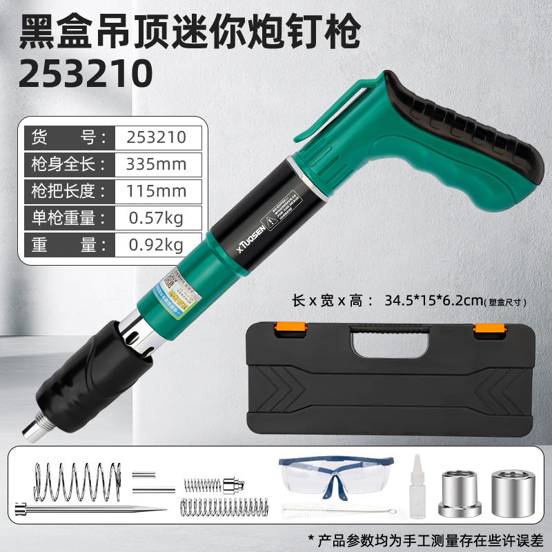 Mini nail gun, manual nail gun, nail shooter, ceiling tool, all-steel silenced nail gun