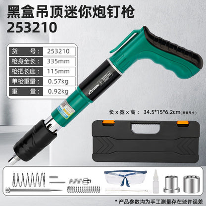 Mini nail gun, manual nail gun, nail shooter, ceiling tool, all-steel silenced nail gun