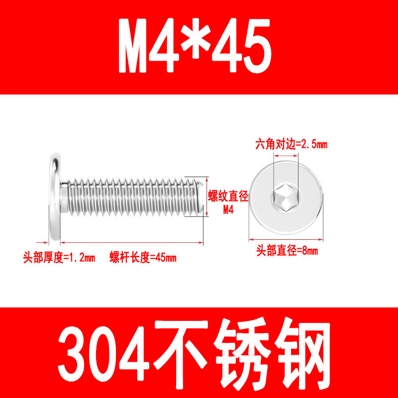 304 Stainless Steel CM Flat Head Screws, Thin Head Flat Head Hex Socket Screws, C Head Ultra-thin M3 M4 M5 M6 M8