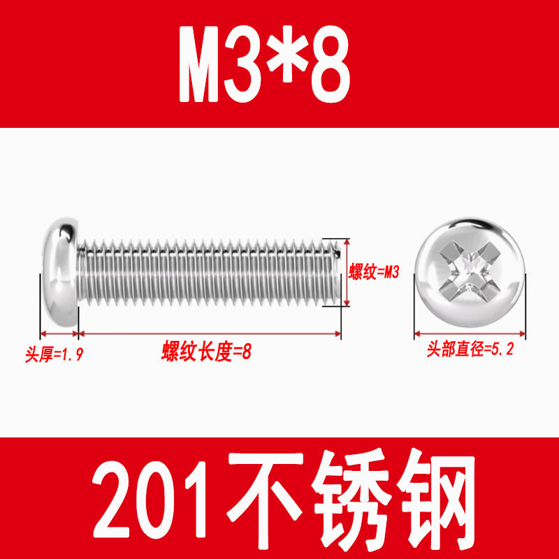 201 Stainless Steel Cross Round Head Screws Pan Head Cross Screws Machine Thread Cross Slot Screws M3M4M5M6M8