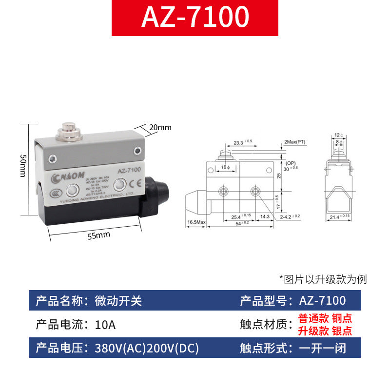 Travel limit micro switches TZ AZ-7311 7312 7310 7121 7141 7144 7100