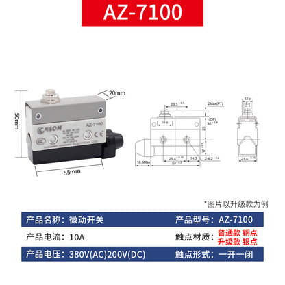 Travel limit micro switches TZ AZ-7311 7312 7310 7121 7141 7144 7100