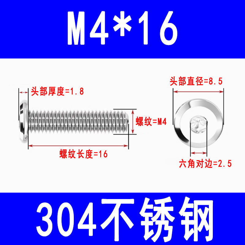 201/304 Stainless Steel Beveled Hex Socket Head Screws, Flat Head Hex Socket Furniture Screws M3 M4 M5 M6 M8