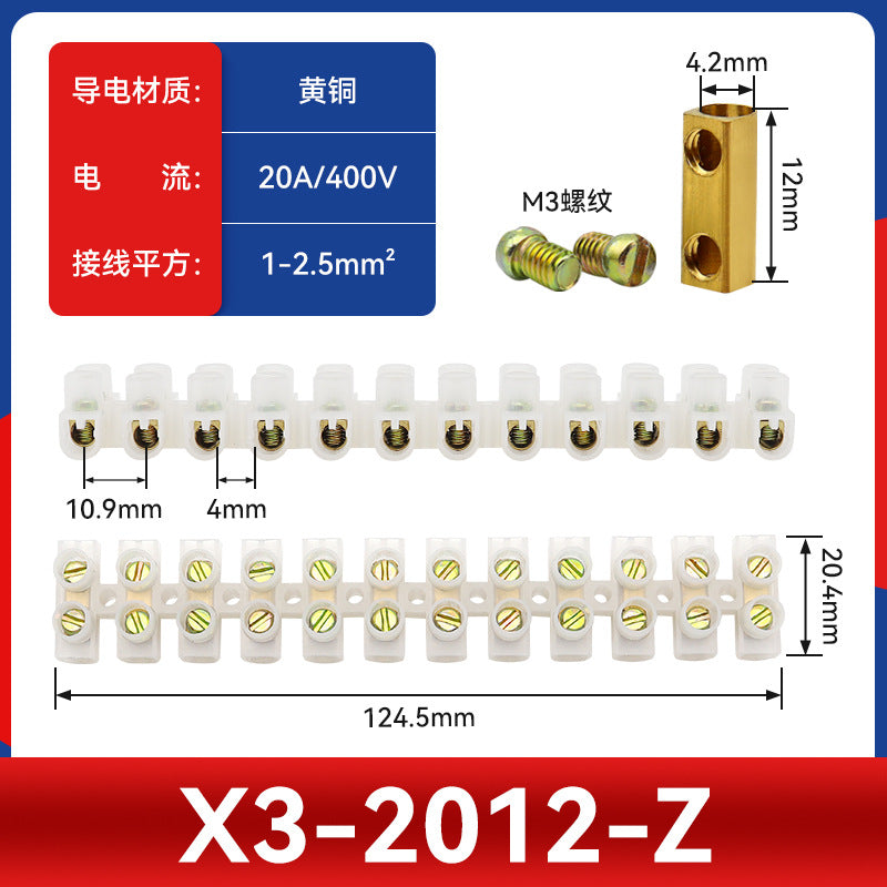 X3 Terminal 3/5/10/20/30/60/80/100/150A-12 Position Terminal Block Wire Connector
