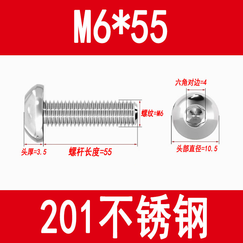 201 Stainless Steel Half-Round Head Hexagon Socket Screws Pan Head Mushroom Head Screws Round Cup Bolts M3M4M5M6M8M10