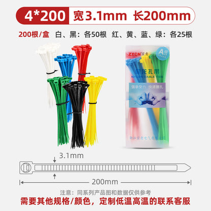 Zongyi Colored Self-Locking Nylon Cable Ties 4*150, Fixing Plastic Cable Ties, Cable Ties, 6 Colors Per Box