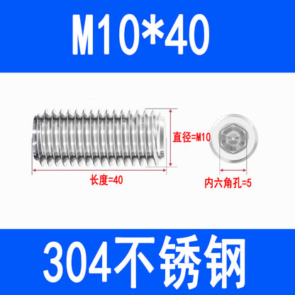 304 Stainless Steel Socket Head Set Screws, Recessed End, Set Screws, M3, M4, M5, M6, M8, M10, M12