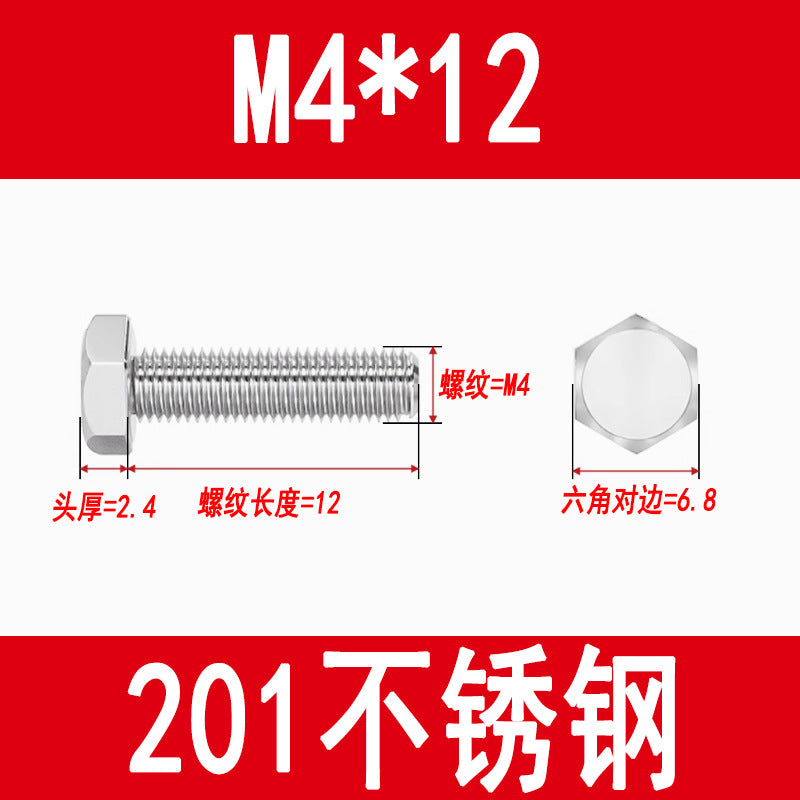 201 Stainless Steel External Hexagon Screws, Extended Screw Rods, Hexagon Head Bolts M5M6M8M10M12M16M20