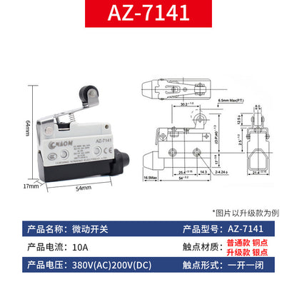 Travel limit micro switches TZ AZ-7311 7312 7310 7121 7141 7144 7100