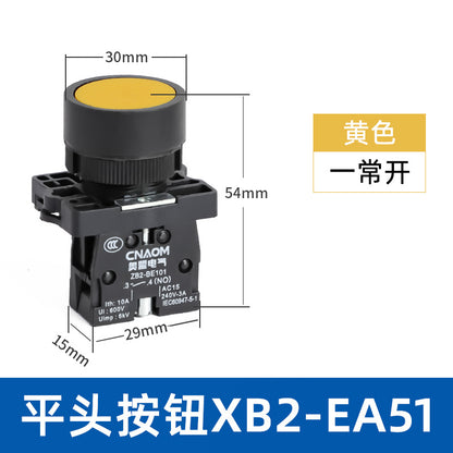 Button plastic type EA3 self-reset EA42 two-speed three-speed emergency stop mushroom head XB2-ED21 rotary switch
