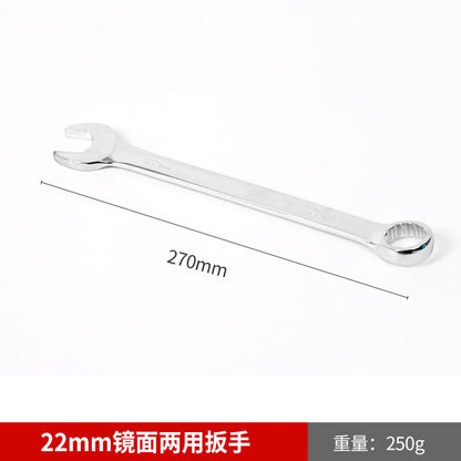 Wholesale mirror-finish dual-purpose open-end Torx wrench, auto repair open-end wrench, manual Torx wrench, dual-purpose open-end wrench