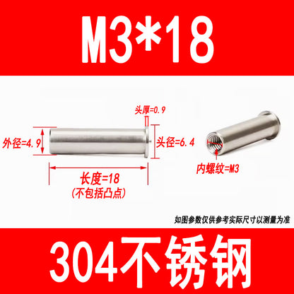 304 stainless steel welded studs, welded nuts, studs, energy storage spot welded studs, internal threads M3, M4, M5