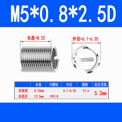 304 Stainless Steel Wire Thread Inserts, Screw Inserts, Threaded Inserts, Thread Protectors M1.6 M2 M2.5 M3 M4 M5 M6 M8 M10