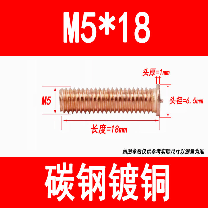 PT type welding screws, welding studs, energy storage welding studs, spot welding screws, studs, M3, M4, M5, M6, M8, M10