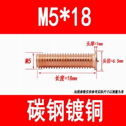 PT type welding screws, welding studs, energy storage welding studs, spot welding screws, studs, M3, M4, M5, M6, M8, M10