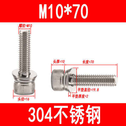 304 stainless steel cup-head socket head cap screws with flat spring washers, M3 M4 M5 M6-M12