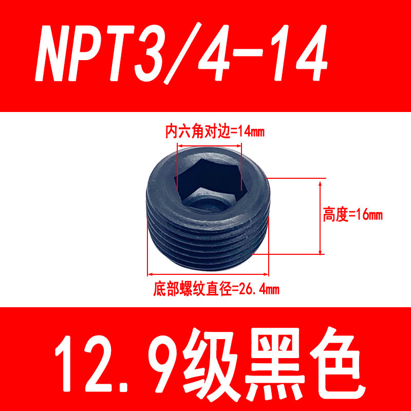 High-strength internal hexagonal plug, throat plug, screw plug, blind stop screw, oil plug screw, British and American standard M10-M36