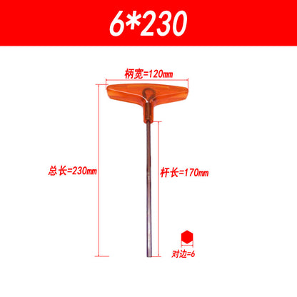 T-type internal hex wrench, hexagonal wrench, screwdriver, imported S2 super hard 1.5-2-2.5-3-4-5-6mm
