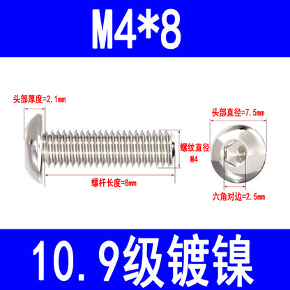 10.9 grade nickel-plated semi-circular head hex socket head cap screws, pan head hex socket head cap screws, mushroom head bolts M3 M4 M5 M6 M8