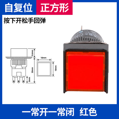 LA16Y-11 Self-resetting, self-locking, LA16-11 round 16mm mini push-button switch, square, on/off.