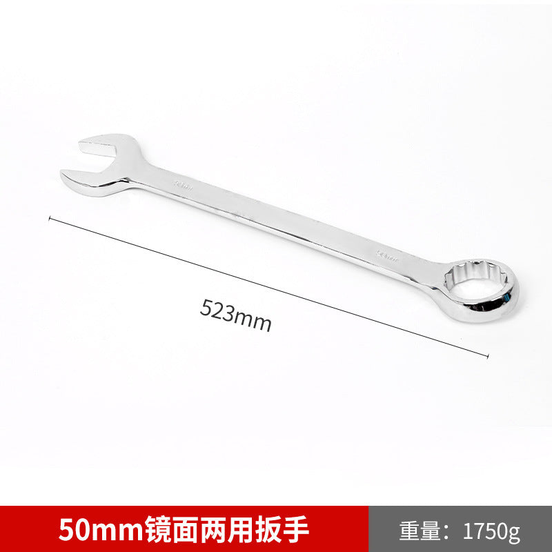 Wholesale mirror-finish dual-purpose open-end Torx wrench, auto repair open-end wrench, manual Torx wrench, dual-purpose open-end wrench
