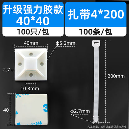 20*20mm self-adhesive nylon cable tie holder, positioning plate, cable tie fixing plastic suction cup, self-adhesive.
