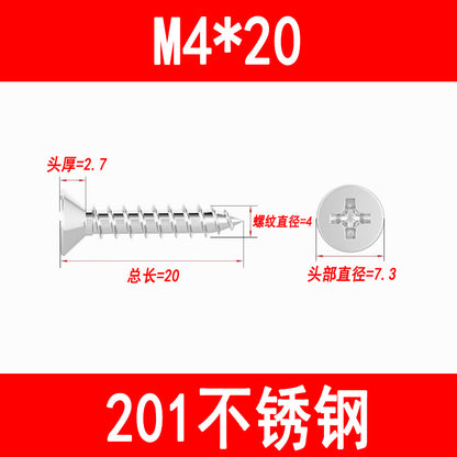 201/304 countersunk self-tapping screws, Phillips head self-tapping screws, KA pointed wood screws, M3, M3.5, M4, M5, M6