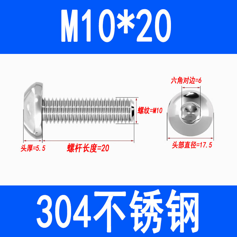 304 Stainless Steel Semi-round Head Hex Socket Head Screws Pan Head Screws Flat Round Head Mushroom Head Bolts M3 M4 M5 M6 M8