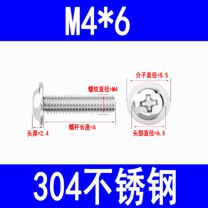 201/304 Stainless Steel Phillips Head Round Head Screw with Washer PWM Machine Screw Pan Head Phillips Head Machine Screw M3 M4 M5