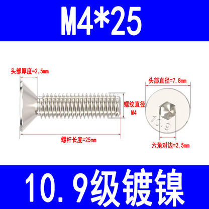 10.9 grade nickel-plated countersunk hex socket head cap screws, high strength flat head hex socket head cap screws and bolts M3 M4 M5 M6 M8