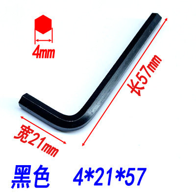 Hex wrenches, hex keys, flathead hex screwdrivers, hex wrenches, disposable wrenches, hardware tools.