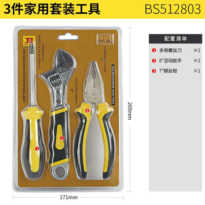 Everyday Household Tool Set: Screwdriver, Magnetic Hammer, Wrench, Pliers, Portable Screwdriver Set