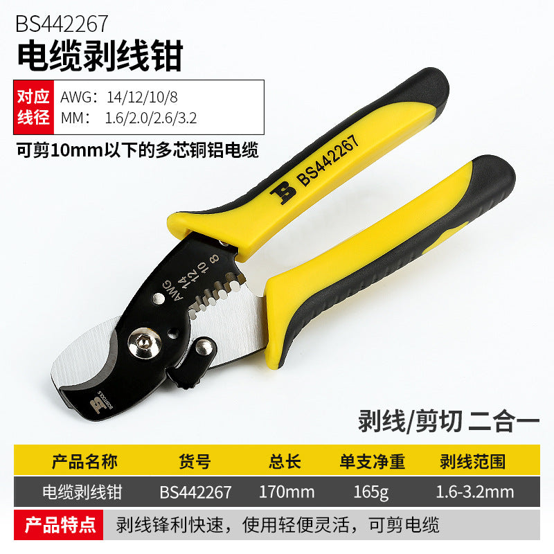 Cable cutters, electrician's manual tools, wire strippers, wire cutters, wire pullers, multi-functional wire strippers.