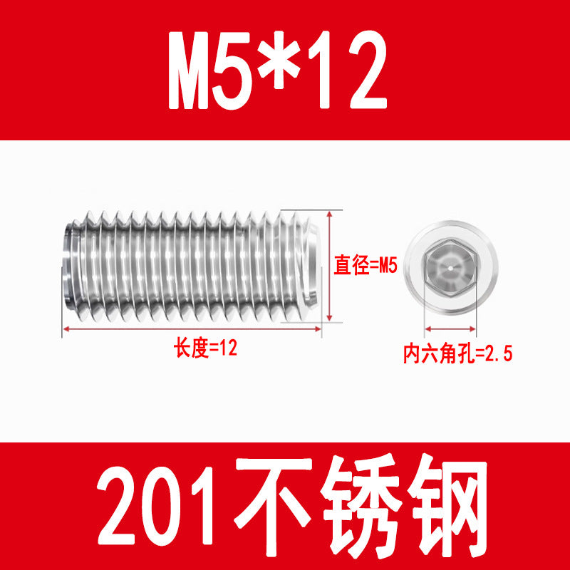 201 Stainless Steel Flat End Hexagonal Set Screw Machine Meter Top Screw Stop Screw M3M4M5M6M8M10M12
