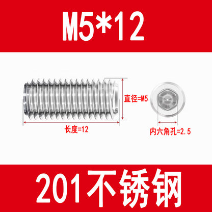 201 Stainless Steel Flat End Hexagonal Set Screw Machine Meter Top Screw Stop Screw M3M4M5M6M8M10M12