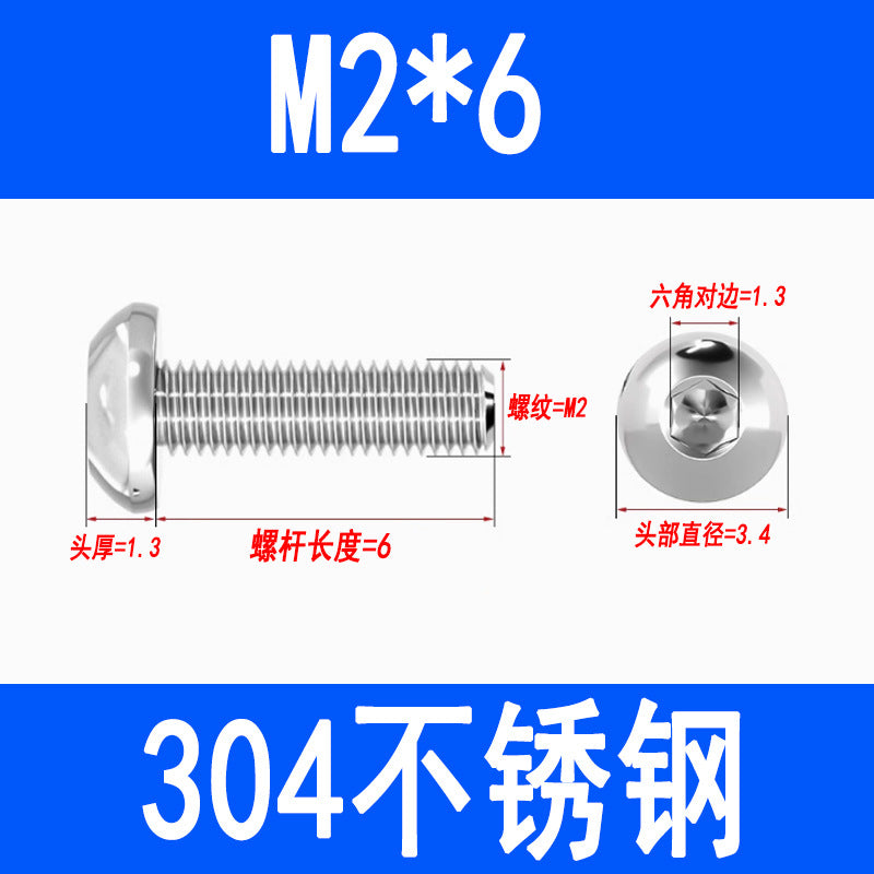 304 Stainless Steel Semi-round Head Hex Socket Head Screws Pan Head Screws Flat Round Head Mushroom Head Bolts M3 M4 M5 M6 M8