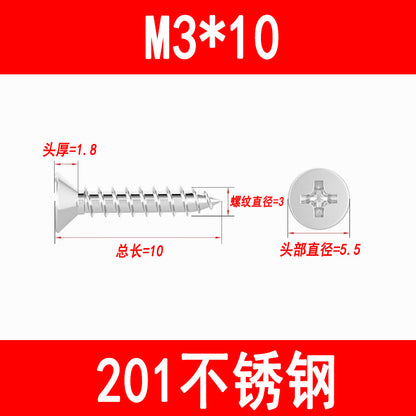 201/304 countersunk self-tapping screws, Phillips head self-tapping screws, KA pointed wood screws, M3, M3.5, M4, M5, M6