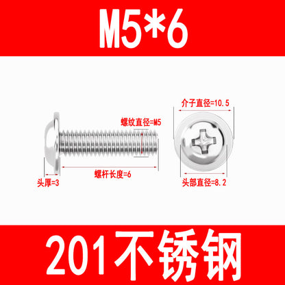 201/304 Stainless Steel Phillips Head Round Head Screw with Washer PWM Machine Screw Pan Head Phillips Head Machine Screw M3 M4 M5