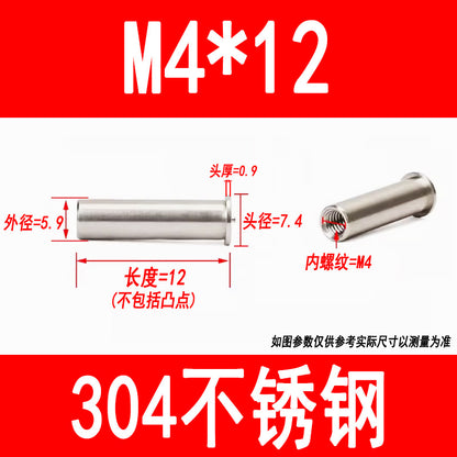 304 stainless steel welded studs, welded nuts, studs, energy storage spot welded studs, internal threads M3, M4, M5