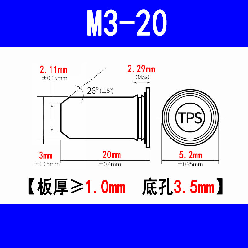304 Stainless Steel Flat Head Locating Pin, Press-fit Locating Pin, Guide Pin, Cylindrical Pin, Insert Pin TPS-M3M4M5M6