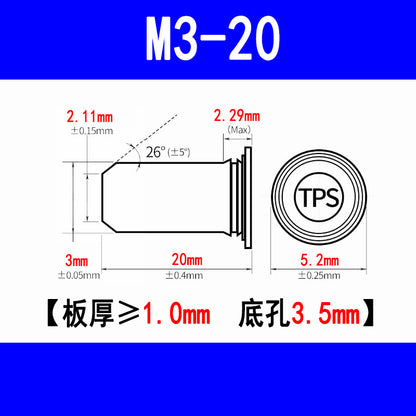 304 Stainless Steel Flat Head Locating Pin, Press-fit Locating Pin, Guide Pin, Cylindrical Pin, Insert Pin TPS-M3M4M5M6