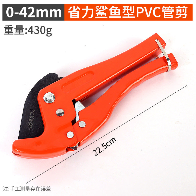 Manufacturer wholesale of PVC plastic pipe cutters, plastic water pipe shears, and quick-release pipe cutters for conduits and electrical wiring.