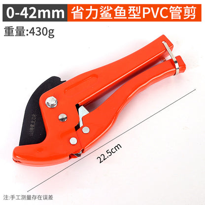 Manufacturer wholesale of PVC plastic pipe cutters, plastic water pipe shears, and quick-release pipe cutters for conduits and electrical wiring.