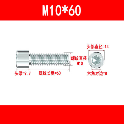 Wholesale galvanized hex socket head cap screws, cup head hex socket head cap screws, cylindrical head hex socket bolts, M5, M6, M8, M10