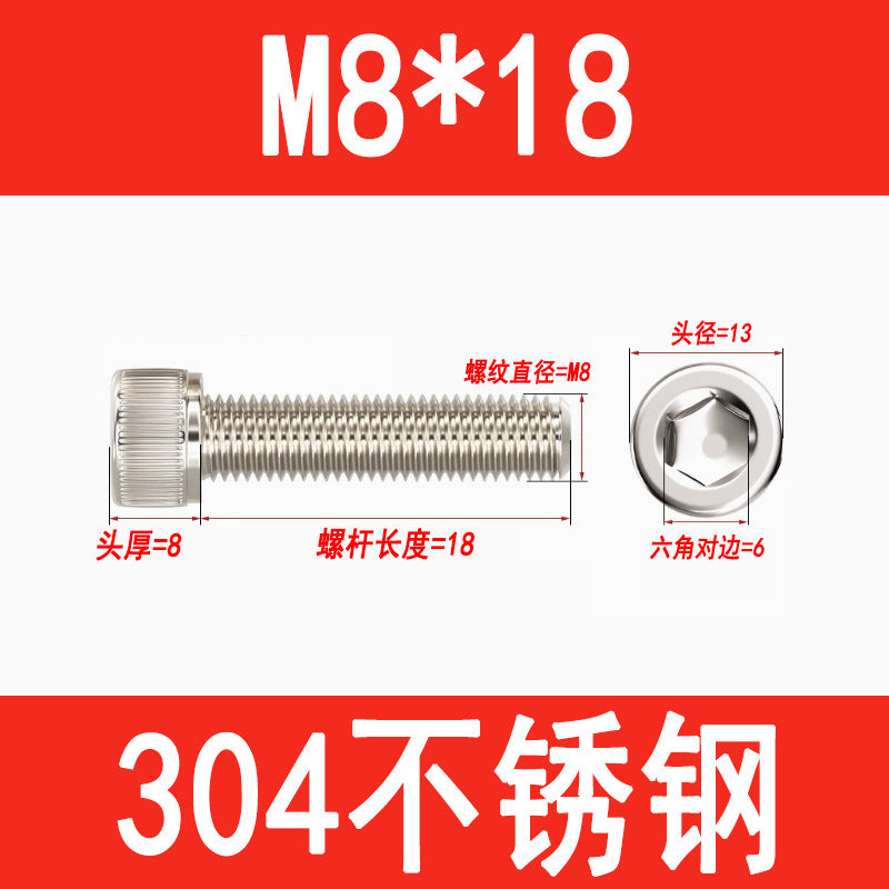 304 Stainless Steel Socket Head Screws, Cylindrical Head Screws, Cup Head Bolts, M2, M2.5, M3, M4, M5, M6, M8, M10, M12