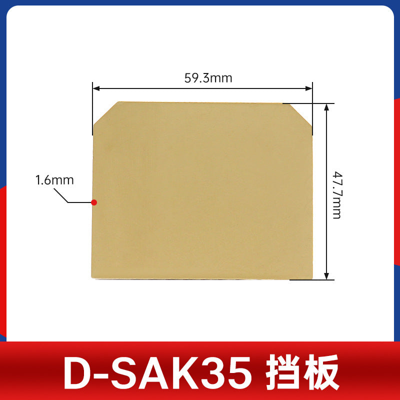 SAK2.5EN/6/10/25/35 Terminal Block JXB-2.5EN Pure Copper Rail Type D-SAK Bracket