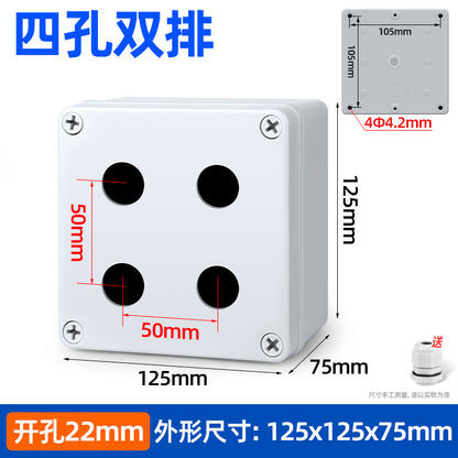 Pushbutton switch box, emergency stop/start, self-reset power switch, waterproof indicator light control box, AG type pushbutton box