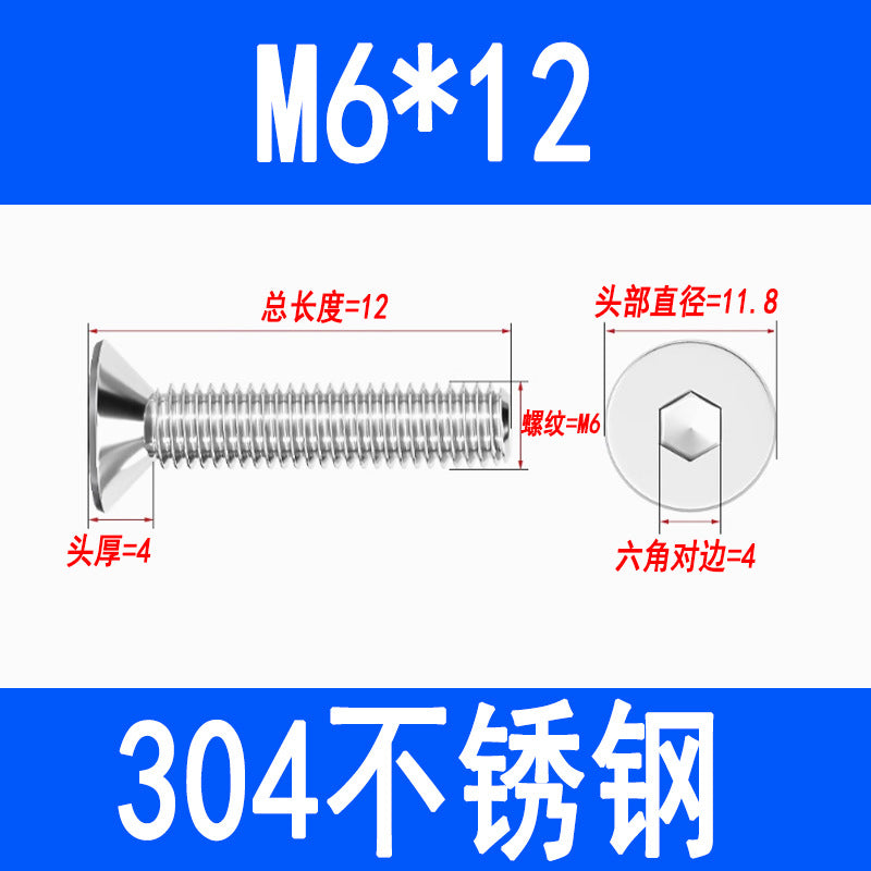 304 Stainless Steel Countersunk Hex Socket Head Screws, Flat Head Hex Socket Machine Screws, Flat Cup Bolts M3 M4 M5 M6 M8 M10